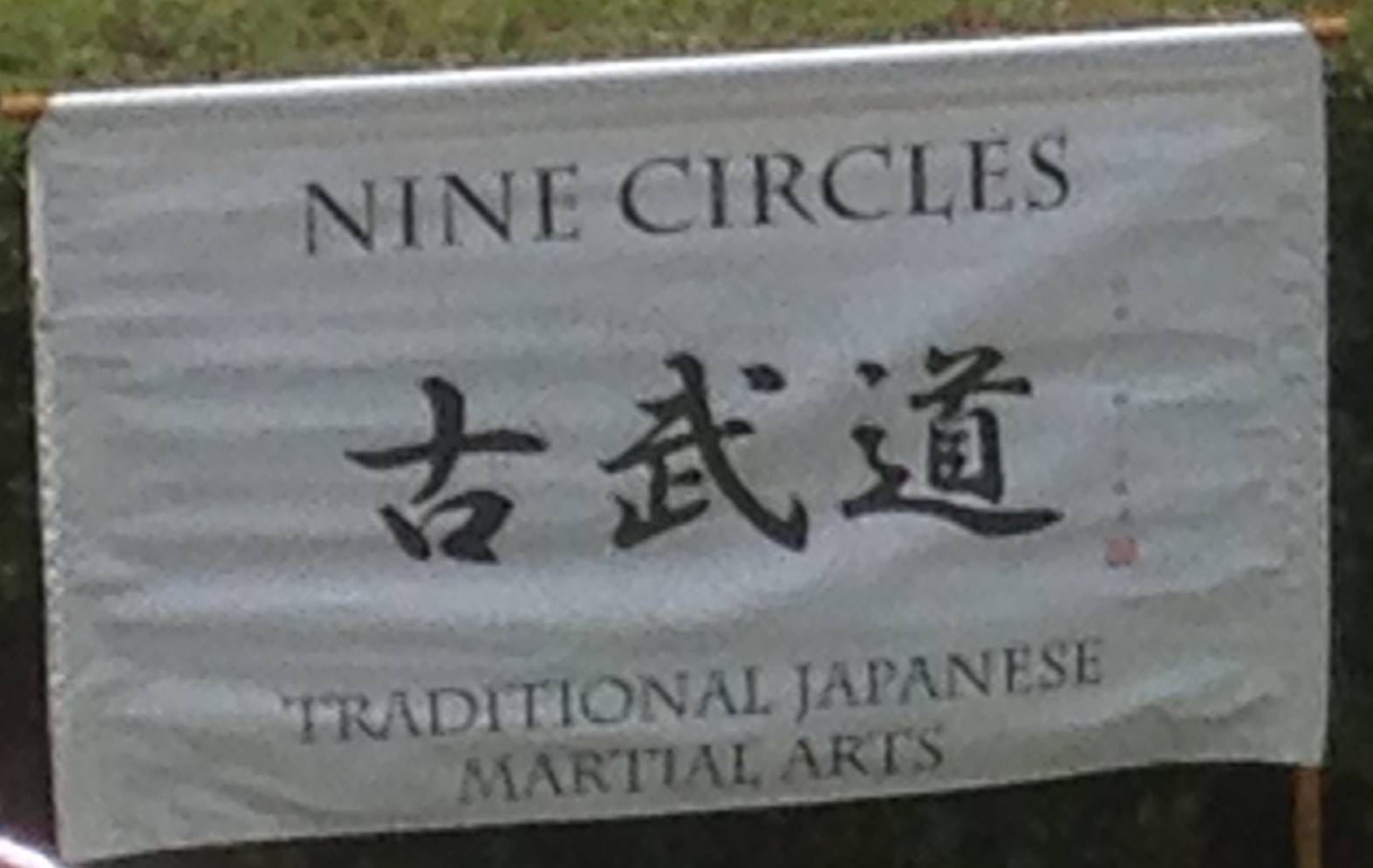 Nine Circles